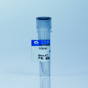 鼎国自产  HEPES溶液（1mol/L）